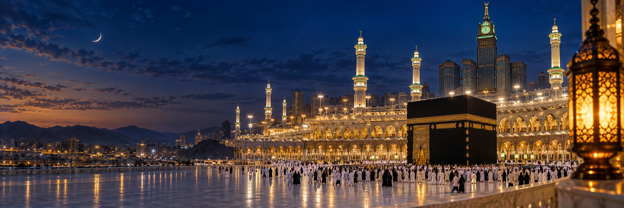 Son 15 Ramazan Umresi program banner görseli