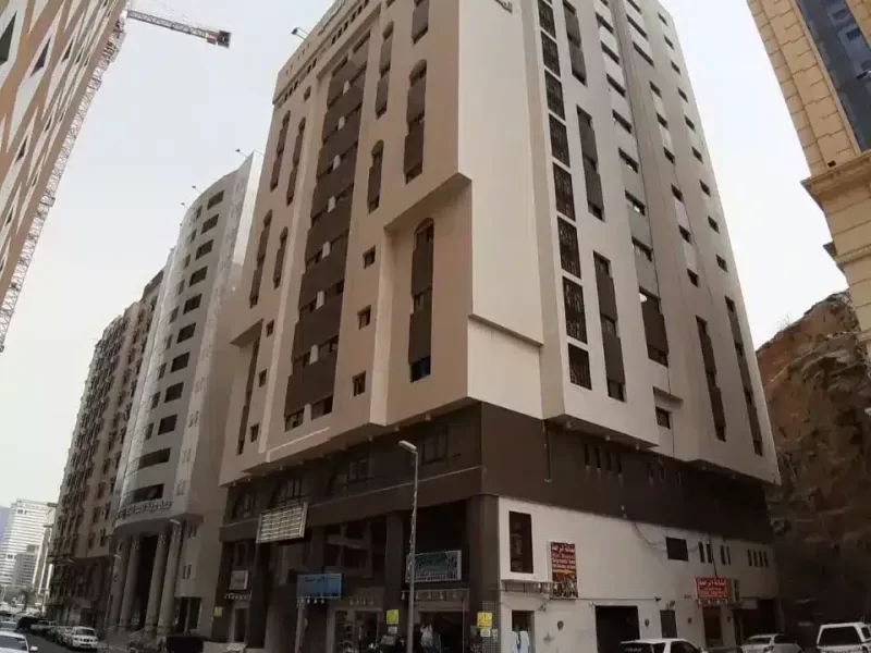 Mekke Otel ZAD ER RAHME